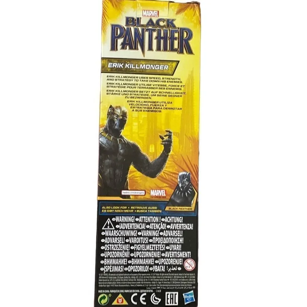Hasbro marvel, black panther, titan, hero series, action figure
